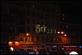 DSC_7660.jpg